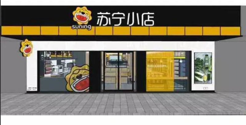 徐州商贸公司的那些事儿——如何挑选最适合您的合作伙伴